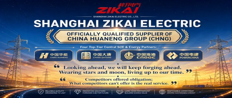 Zikai Electricistä tulee virallinen CHNG-toimittaja (China Huaneng Group)